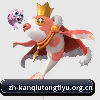 看球通体育 APP